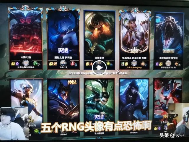 小虎将带领RNG征战冠军杯赛,RNG对阵GNR你觉得谁能获胜?