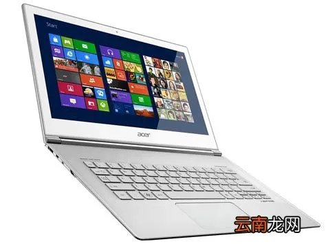 acer aspire s7,宏碁S7怎么样