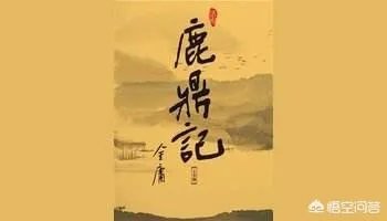 网曝周迅将出演电影《鹿鼎记》 ,你怎么看?如果属实,你认为她会演哪个角色?