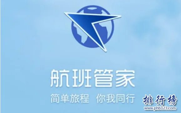 武汉有哪些互联网公司?武汉十大互联网公司排名简介