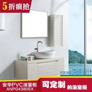 糖果色沁人心扉 90平婚房创意无限