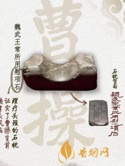 河北邺城酒多少钱?让我们带您了解