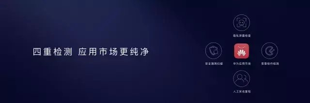 mate10哪年上市时间(HUAWEI Mate 10发售日期)
