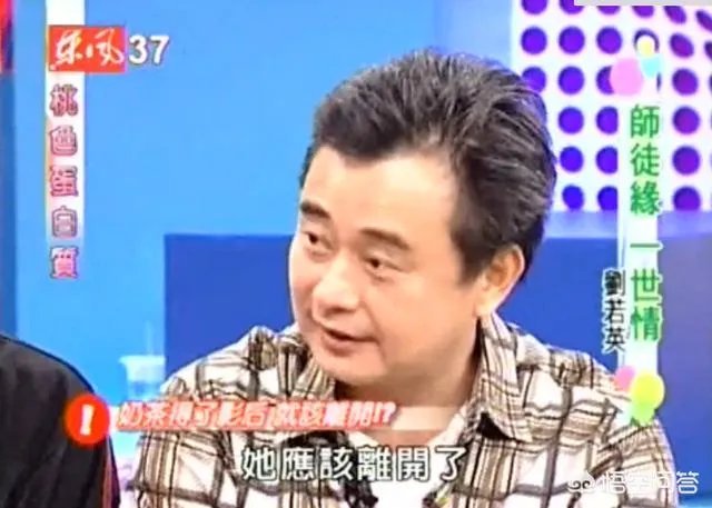 如何看待陈升和刘若英之间的感情?
