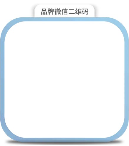 【锦江之星】锦江之星微信 锦江之星怎么样