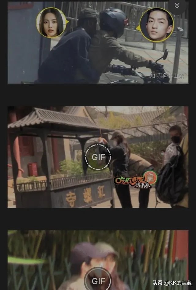 屈楚萧否认恋情,万籽麟回应被分手,屈楚萧到底是个怎样的人?