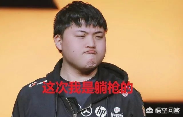 诺夏吐槽baolan垃圾被网友回怼怒发长文并道出uzi当年omg事件,你怎么看?