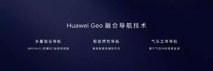 mate10哪年上市时间(HUAWEI Mate 10发售日期)