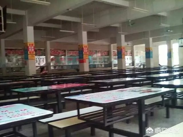 广西大学怎么样?