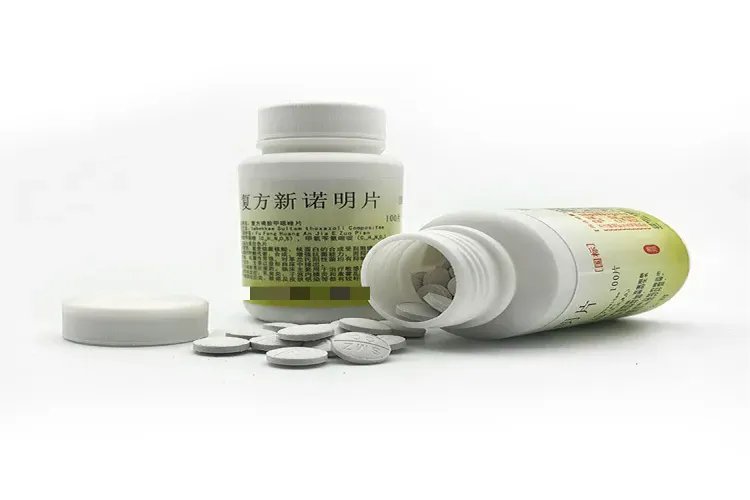 新诺明药片图片