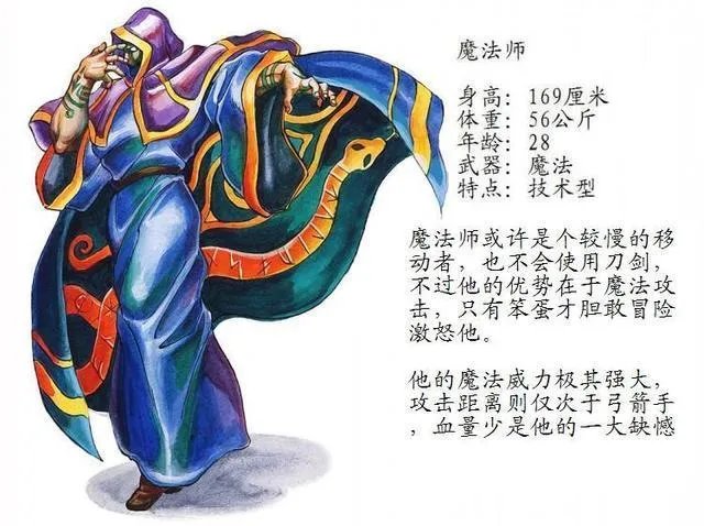 龙王战士攻略(通关方法和装备推荐)