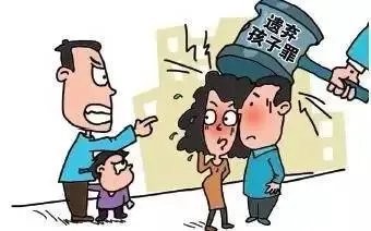 江苏19岁妈妈遗弃27天男婴被判6个月,判决的依据是什么?
