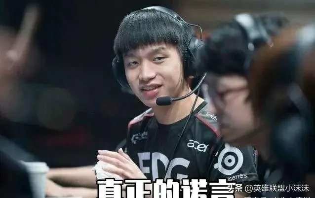 lol:厂长被偷ID事件重演,网友反应却和上次截然不同,没一个IG粉帮他说话,如何评价?