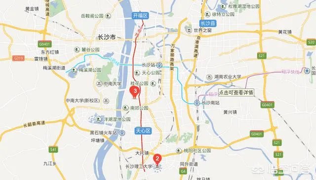 长沙理工大学怎么样?