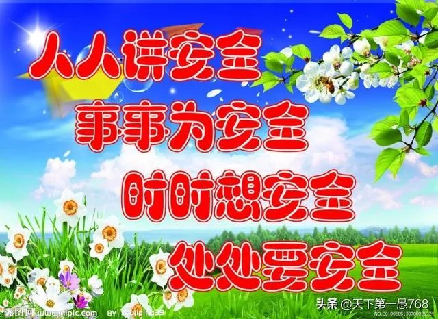 河南6人掉入面筋加工作坊物料罐死亡,事故发生的原因可能是什么?如何保证安全生产?