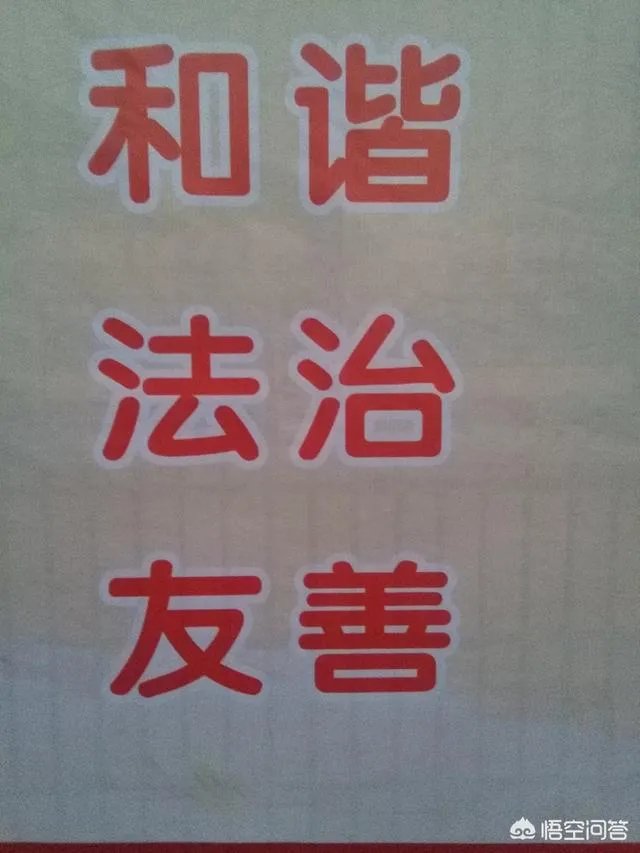 男朋友大三了,还会和妈妈一起搂着睡觉,这正常吗?