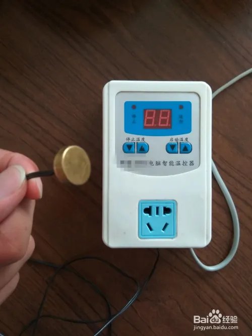 智能温控器怎样使用