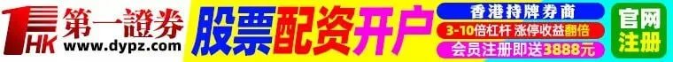 王力宏演出遭袭 真相居然是疯狂女粉丝丢水瓶