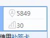 百度贴吧排名怎么看，百度贴吧排名前十，排行榜