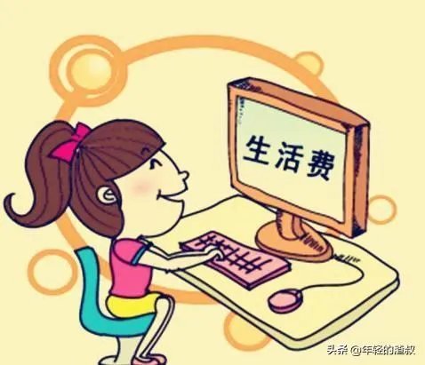 大学生怎么赚钱?