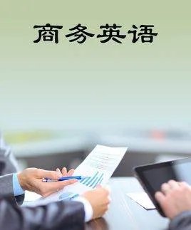 盖章英文