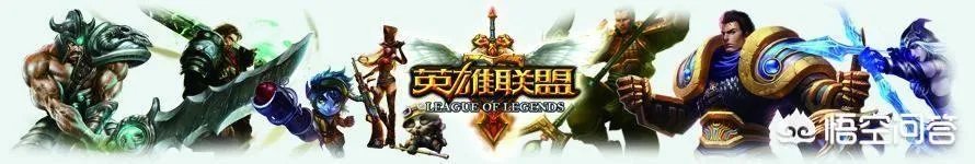 lol玩家羊刀ez统治比赛,被网友吐槽“不伦不类”,你认同这种出装么?