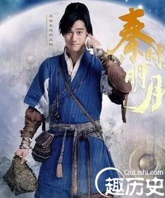 电视剧秦时明月演员表大全、主要人物介绍