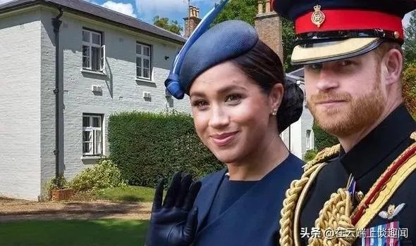 哈里王子夫妇退出王室是放弃王位继承权吗?还享受王室待遇吗?