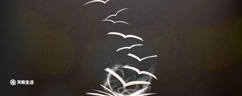 不知所措造句