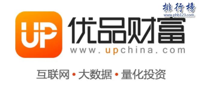 武汉有哪些互联网公司?武汉十大互联网公司排名简介