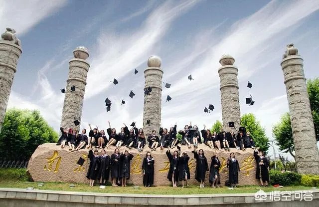 南京信息工程大学怎么样?
