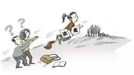 武汉一初中女生离家出走超11天,她为何要离家出走?
