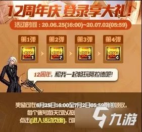 《DNF》史派克在哪 史派克位置一览