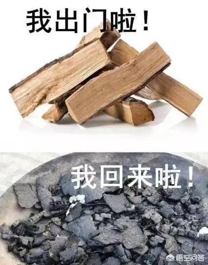济南7月天停电会是啥感受?