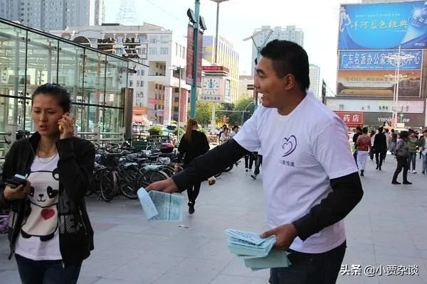 大学生怎么赚钱?