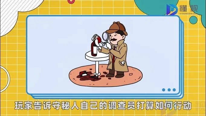 网络用语kp是什么意思