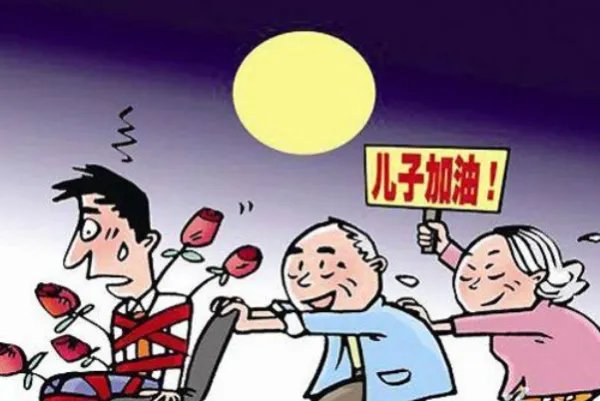 2022年第一批“00后”开始被催婚了，你是如何应对催婚事件的？