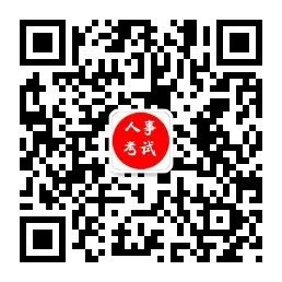 《北风吹》是中国第一部新歌剧中的唱段