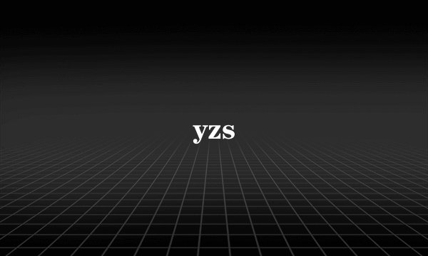 yzs