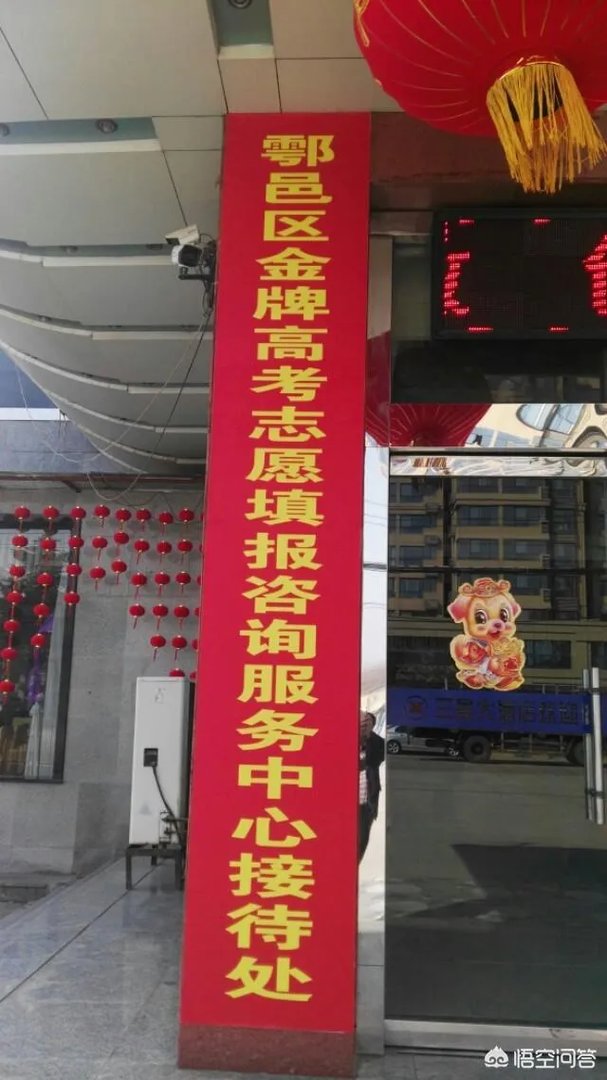 长沙理工大学怎么样?