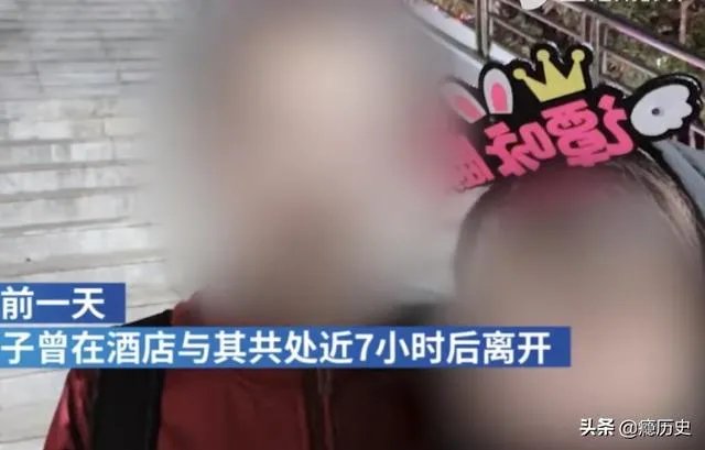 已婚男疑遭小三殴打致死,你如何评价?这样的男人值得同情吗?