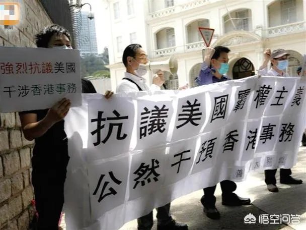 如果对等还击美国,要关闭一个美国领馆,你希望是哪个?说说理由?