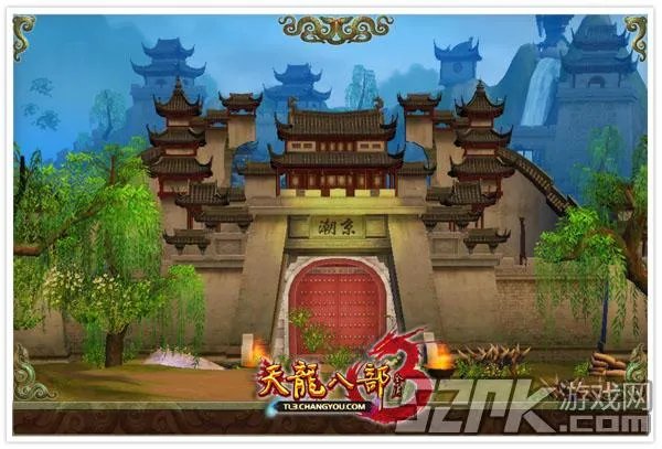 专访:《天龙八部3》最大公会龙啸九天