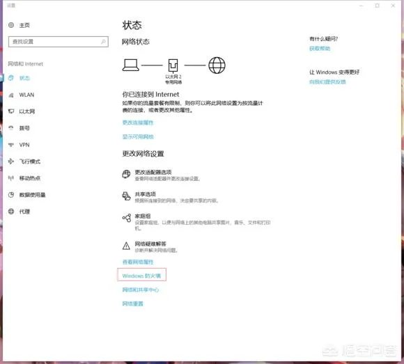 sos游戏怎么解决无限等待?