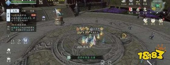 天涯明月刀手游云滇图鉴触发坐标地点详解